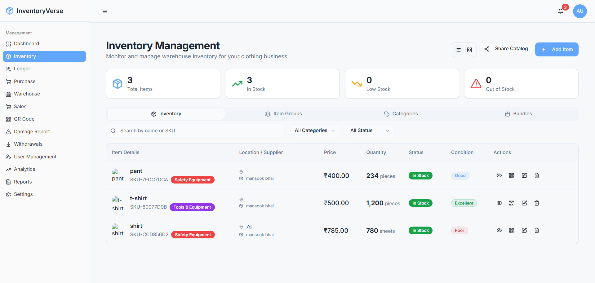 Inventory management feature